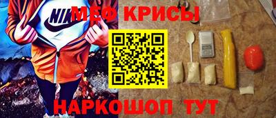 круглые Пушкино