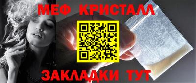 дживик Пыть-Ях