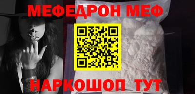 круглые Пушкино