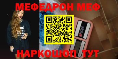 дживик Пыть-Ях