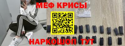 круглые Пушкино