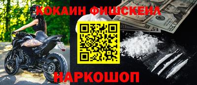 дживик Пыть-Ях