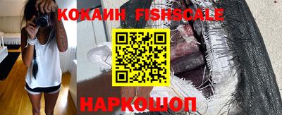 круглые Пушкино