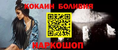 круглые Пушкино