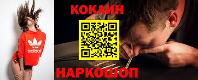 дживик Пыть-Ях