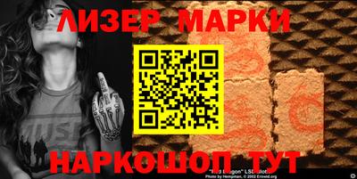 круглые Пушкино