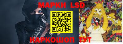 дживик Пыть-Ях