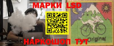 дживик Пыть-Ях