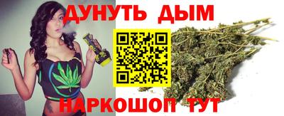 мефедрон Пугачёв