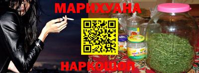 мефедрон Пугачёв
