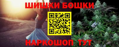 круглые Пушкино