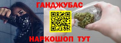 круглые Пушкино
