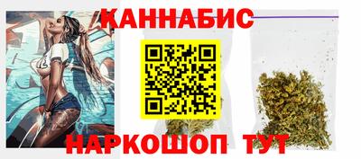 мефедрон Пугачёв