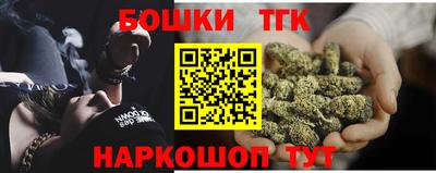 дживик Пыть-Ях