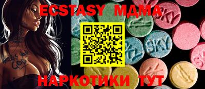 дживик Пыть-Ях