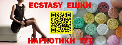 дживик Пыть-Ях