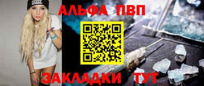 круглые Пушкино