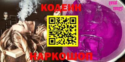 круглые Пушкино