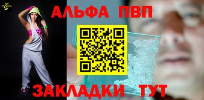 круглые Пушкино