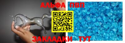 круглые Пушкино