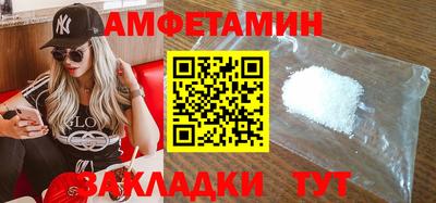 круглые Пушкино