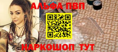 круглые Пушкино