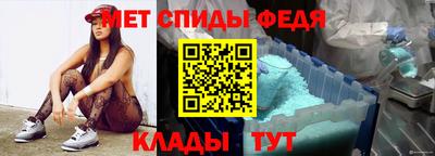 дживик Пыть-Ях