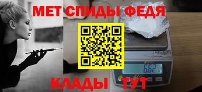 дживик Пыть-Ях