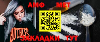 круглые Пушкино