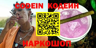 мефедрон Пугачёв