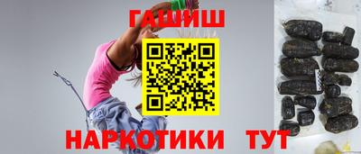 дживик Пыть-Ях