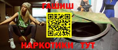 круглые Пушкино