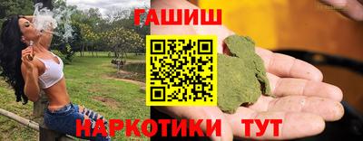 мефедрон Пугачёв