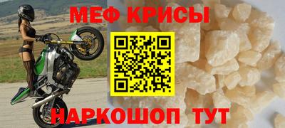 круглые Пушкино
