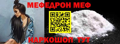 дживик Пыть-Ях