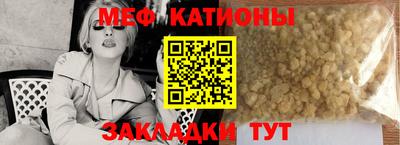 дживик Пыть-Ях